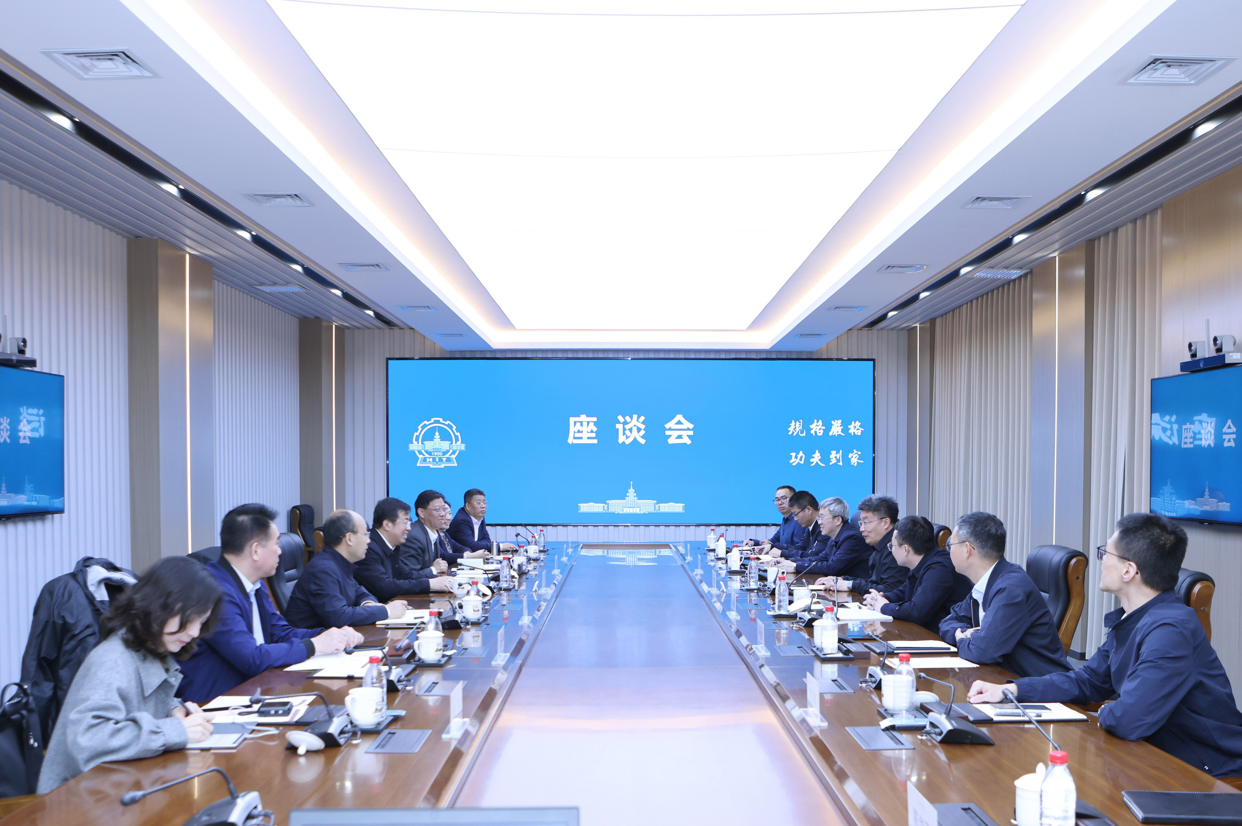 党委书记郑宇带队赴哈尔滨工业大学调研