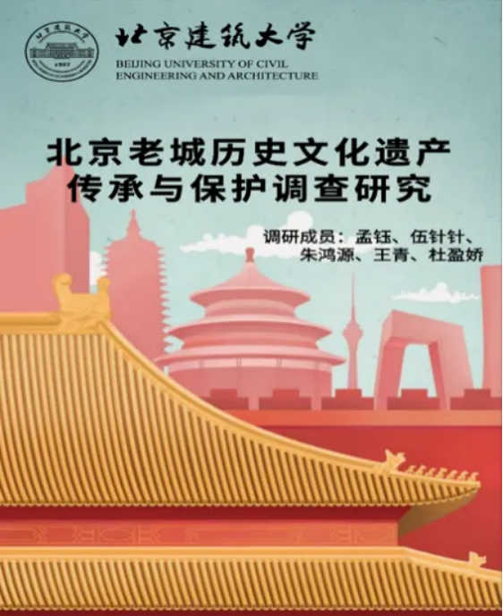 afaa7c8bec644fcaa4212c65e3428f83.png