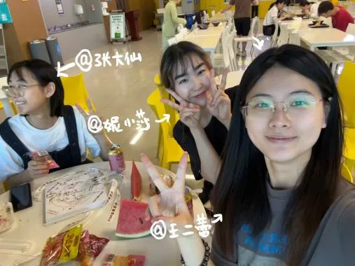 7941b930e1734a128e87d7f9e5de553b.png 7941b930e1734a128e87d7f9e5de553b.png