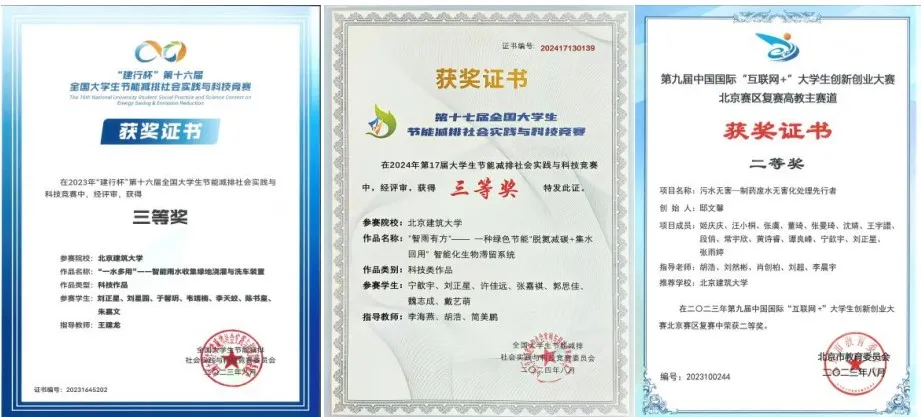 a86eed2c3452443abd981695ed9f96aa.jpg a86eed2c3452443abd981695ed9f96aa.jpg