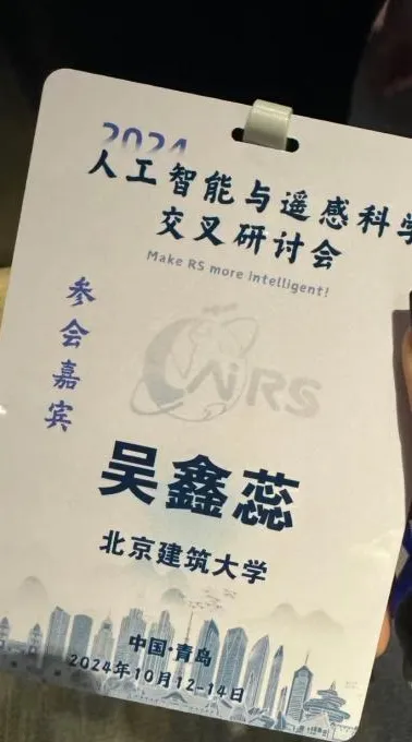 17d8c0904c2243dab20c2fc72311a4cb.jpg 17d8c0904c2243dab20c2fc72311a4cb.jpg