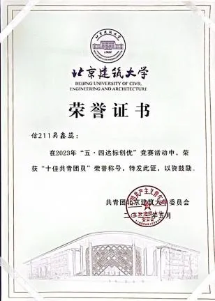 36b6b41d76254689b3c0f1472788ecdf.jpg 36b6b41d76254689b3c0f1472788ecdf.jpg