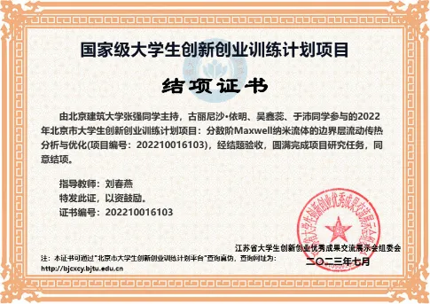 551da0f16da44db4ab9823eacc303d59.jpg 551da0f16da44db4ab9823eacc303d59.jpg