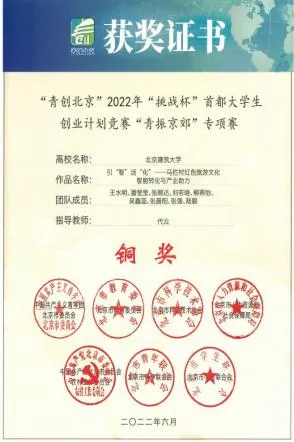 893c7c57e3c94f34a73f11bd2876cdef.jpg 893c7c57e3c94f34a73f11bd2876cdef.jpg