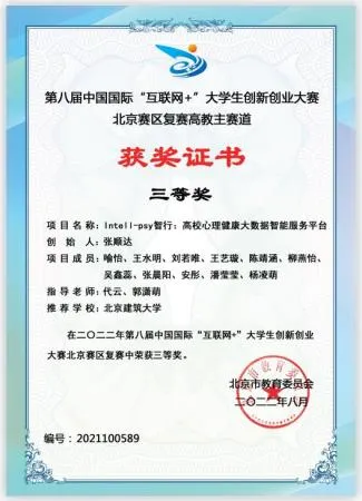 bb51382f601243debcac38944b0f4e54.jpg bb51382f601243debcac38944b0f4e54.jpg