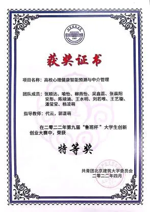 f54a49844a714d27bbda3cbe78873274.jpg f54a49844a714d27bbda3cbe78873274.jpg