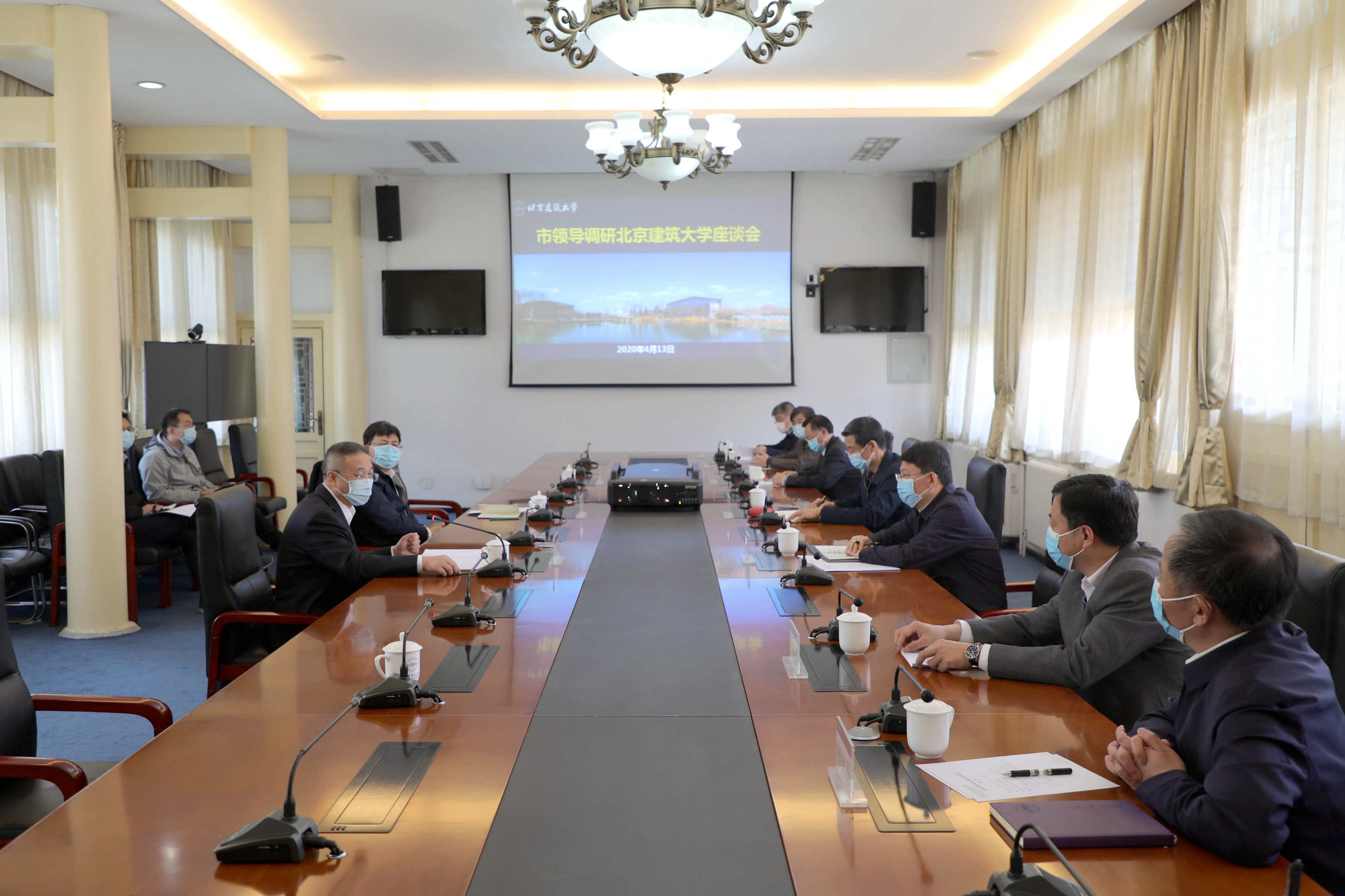 北京市副市长张家明来校调研指导工作